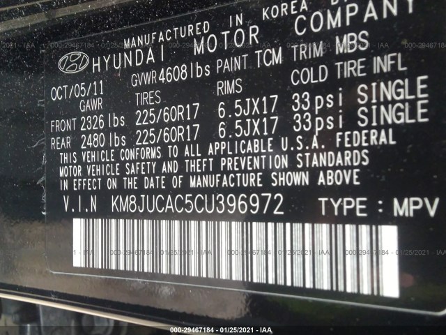 Photo 8 VIN: KM8JUCAC5CU396972 - HYUNDAI TUCSON 