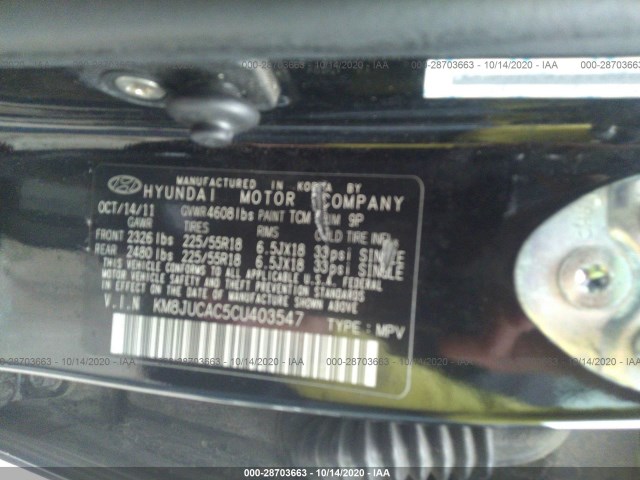 Photo 8 VIN: KM8JUCAC5CU403547 - HYUNDAI TUCSON 