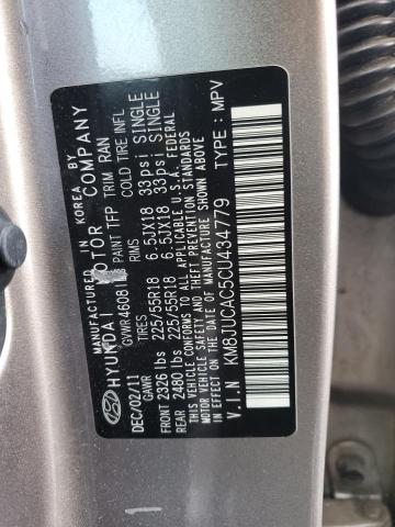 Photo 11 VIN: KM8JUCAC5CU434779 - HYUNDAI TUCSON 