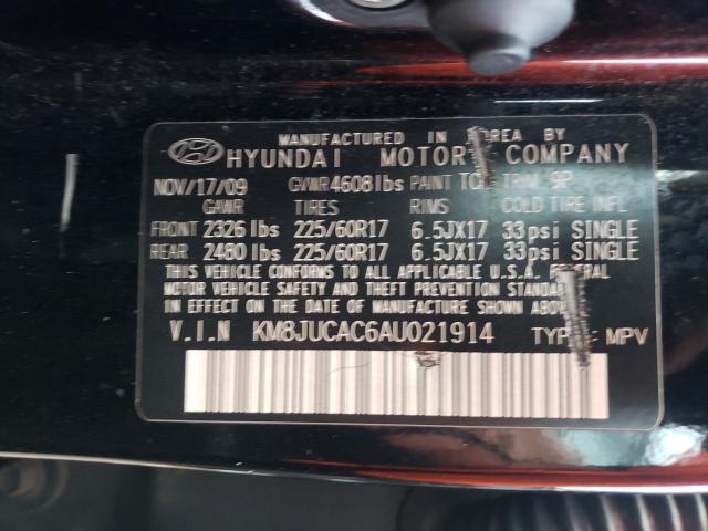 Photo 9 VIN: KM8JUCAC6AU021914 - HYUNDAI TUCSON GLS 