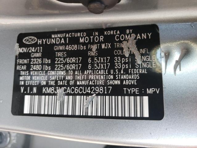 Photo 12 VIN: KM8JUCAC6CU429817 - HYUNDAI TUCSON GLS 