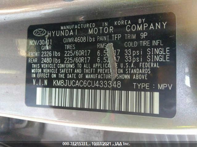 Photo 8 VIN: KM8JUCAC6CU433348 - HYUNDAI TUCSON 