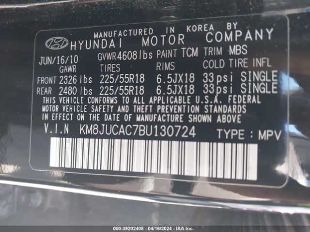 Photo 8 VIN: KM8JUCAC7BU130724 - HYUNDAI TUCSON 