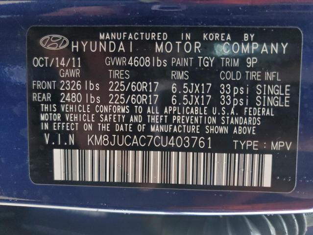 Photo 13 VIN: KM8JUCAC7CU403761 - HYUNDAI TUCSON GLS 