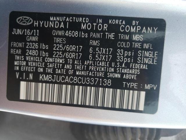 Photo 9 VIN: KM8JUCAC8CU337138 - HYUNDAI TUCSON GLS 