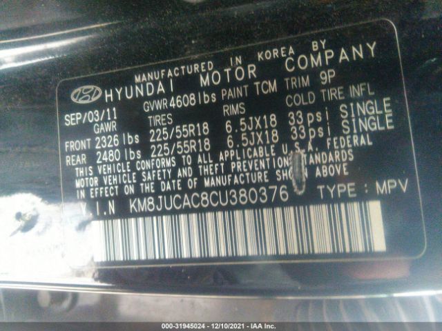 Photo 8 VIN: KM8JUCAC8CU380376 - HYUNDAI TUCSON 