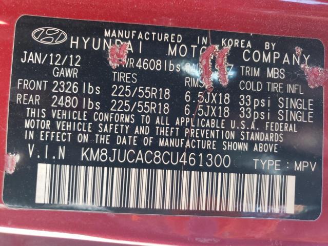 Photo 12 VIN: KM8JUCAC8CU461300 - HYUNDAI TUCSON GLS 