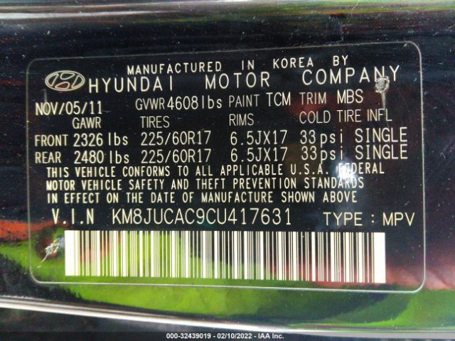 Photo 8 VIN: KM8JUCAC9CU417631 - HYUNDAI TUCSON 