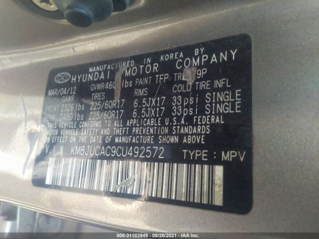 Photo 8 VIN: KM8JUCAC9CU492572 - HYUNDAI TUCSON 