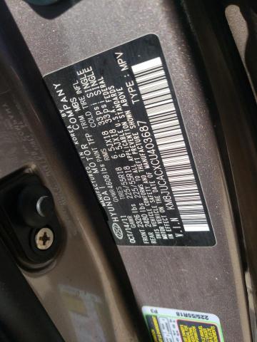 Photo 9 VIN: KM8JUCACXCU403687 - HYUNDAI TUCSON GLS 