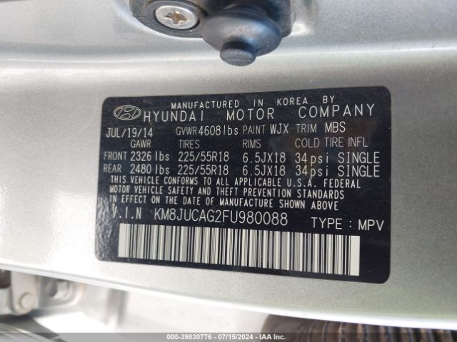 Photo 8 VIN: KM8JUCAG2FU980088 - HYUNDAI TUCSON 