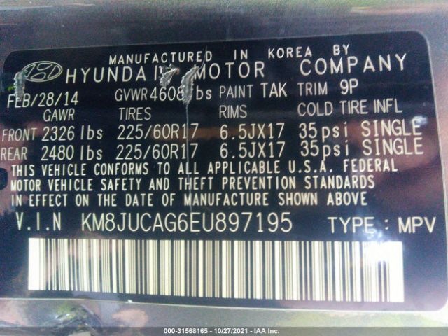 Photo 8 VIN: KM8JUCAG6EU897195 - HYUNDAI TUCSON 