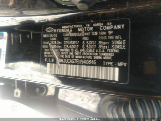 Photo 8 VIN: KM8JUCAG7EU940846 - HYUNDAI TUCSON 