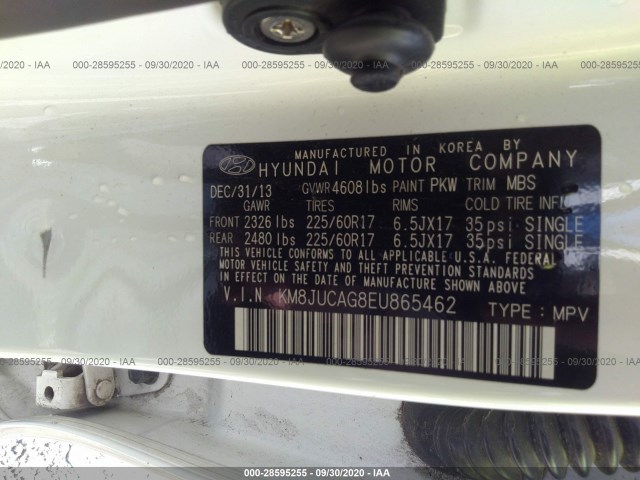 Photo 8 VIN: KM8JUCAG8EU865462 - HYUNDAI TUCSON 