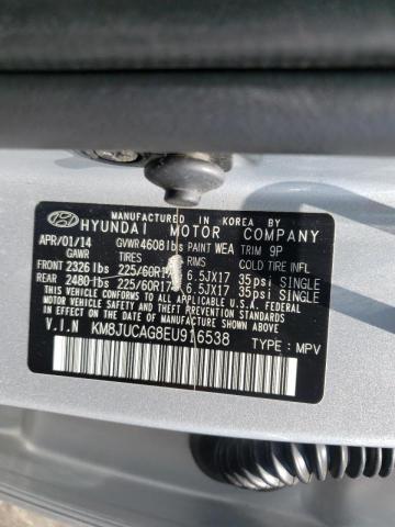 Photo 9 VIN: KM8JUCAG8EU916538 - HYUNDAI TUCSON GLS 