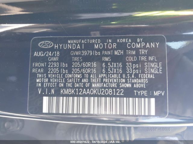 Photo 8 VIN: KM8K12AA0KU208122 - HYUNDAI KONA 