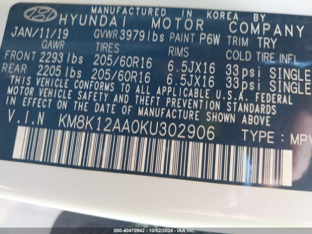 Photo 8 VIN: KM8K12AA0KU302906 - HYUNDAI KONA 