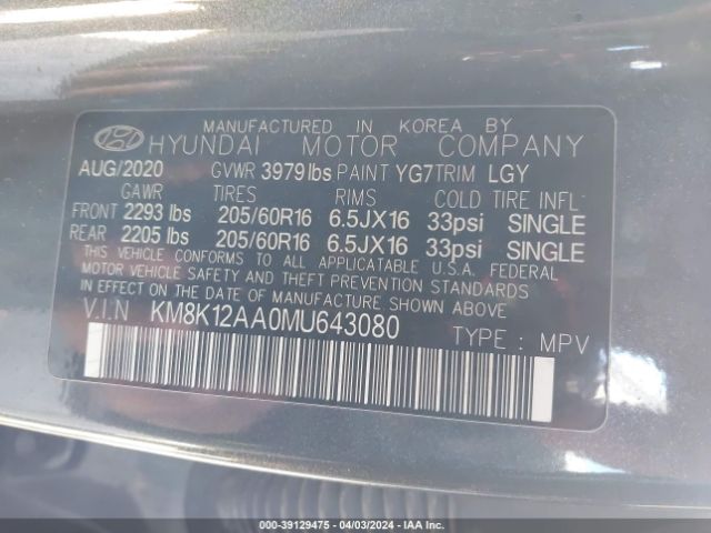 Photo 8 VIN: KM8K12AA0MU643080 - HYUNDAI KONA 