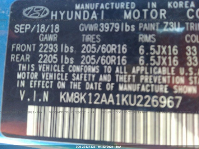 Photo 8 VIN: KM8K12AA1KU226967 - HYUNDAI KONA 