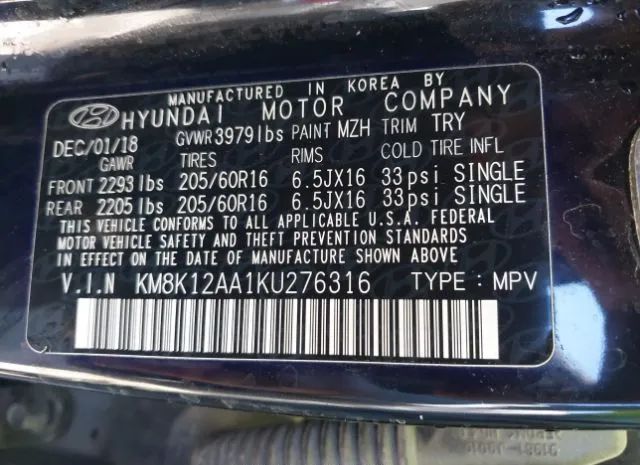 Photo 8 VIN: KM8K12AA1KU276316 - HYUNDAI KONA 