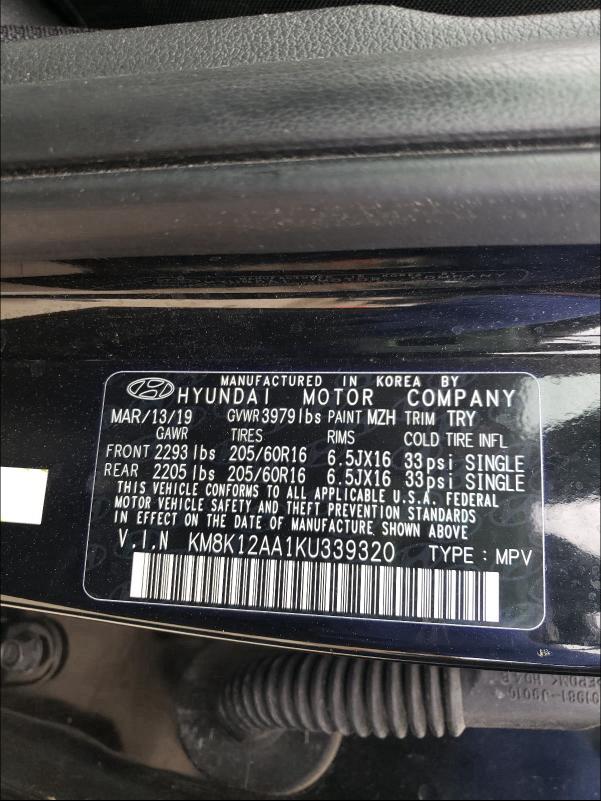 Photo 9 VIN: KM8K12AA1KU339320 - HYUNDAI KONA SE 