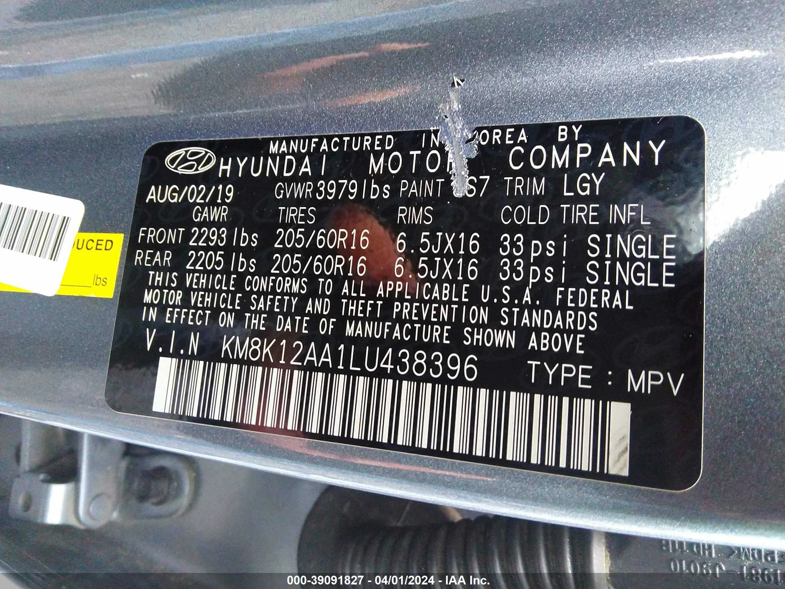 Photo 8 VIN: KM8K12AA1LU438396 - HYUNDAI KONA 