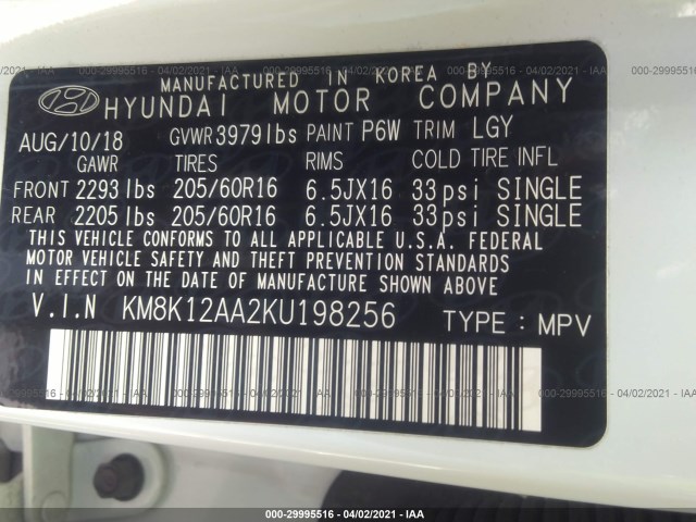 Photo 8 VIN: KM8K12AA2KU198256 - HYUNDAI KONA 