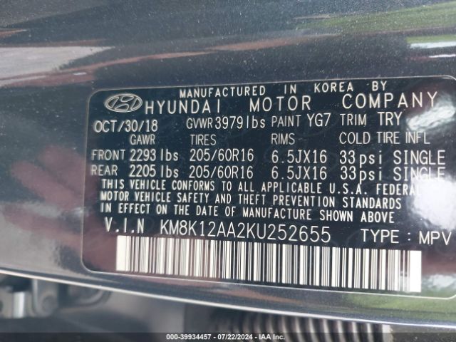 Photo 8 VIN: KM8K12AA2KU252655 - HYUNDAI KONA 