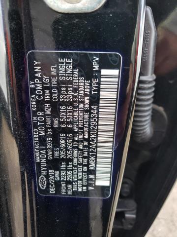 Photo 11 VIN: KM8K12AA2KU295344 - HYUNDAI KONA SE 