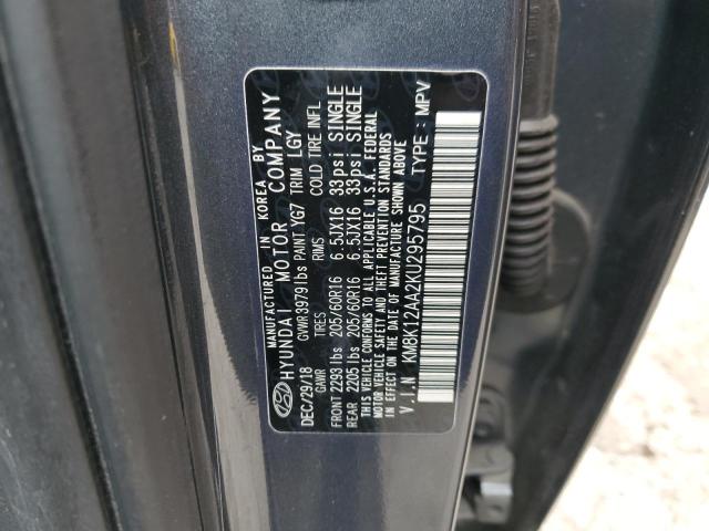 Photo 11 VIN: KM8K12AA2KU295795 - HYUNDAI KONA SE 