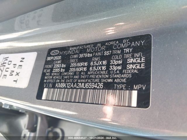 Photo 8 VIN: KM8K12AA2MU659426 - HYUNDAI KONA 