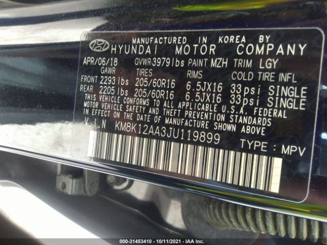 Photo 8 VIN: KM8K12AA3JU119899 - HYUNDAI KONA 