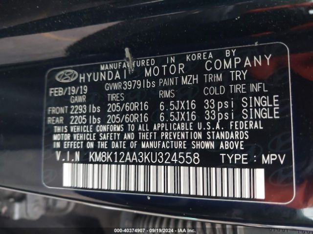 Photo 8 VIN: KM8K12AA3KU324558 - HYUNDAI KONA 