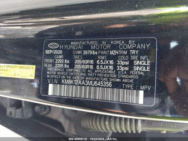 Photo 8 VIN: KM8K12AA3MU645356 - HYUNDAI KONA 