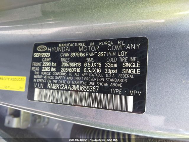 Photo 8 VIN: KM8K12AA3MU655367 - HYUNDAI KONA 