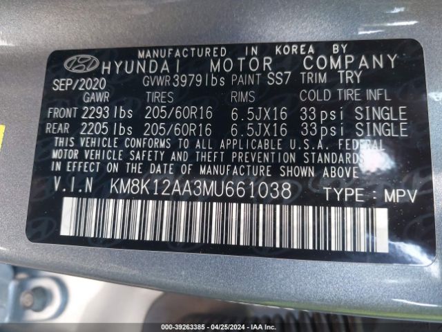 Photo 8 VIN: KM8K12AA3MU661038 - HYUNDAI KONA 