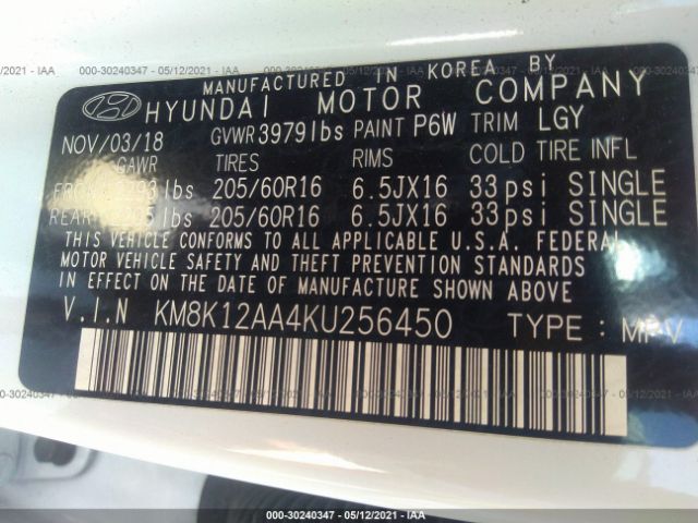 Photo 8 VIN: KM8K12AA4KU256450 - HYUNDAI KONA 