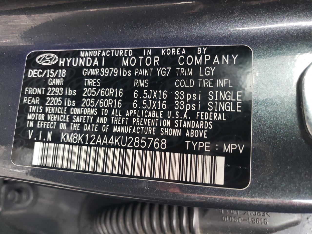 Photo 13 VIN: KM8K12AA4KU285768 - HYUNDAI KONA 