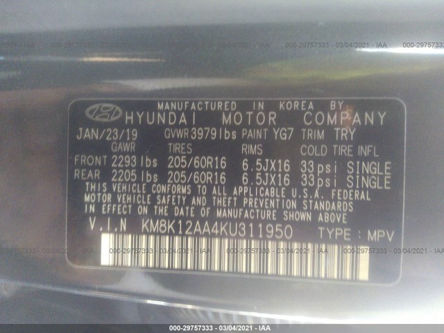 Photo 8 VIN: KM8K12AA4KU311950 - HYUNDAI KONA 