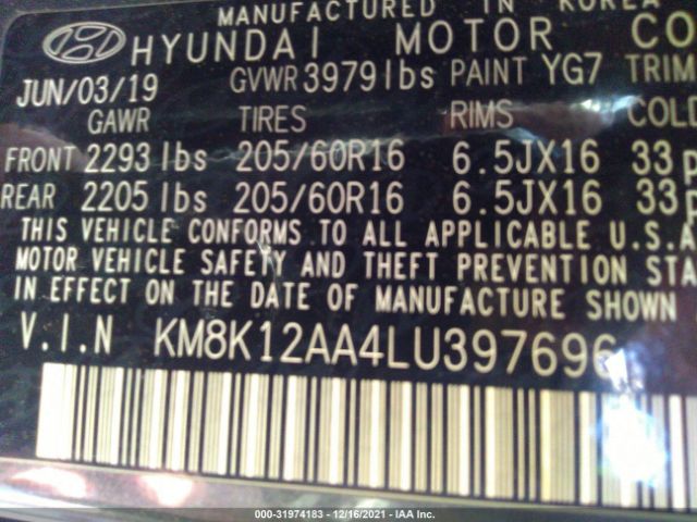 Photo 8 VIN: KM8K12AA4LU397696 - HYUNDAI KONA 