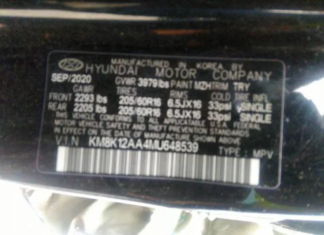 Photo 8 VIN: KM8K12AA4MU648539 - HYUNDAI KONA 