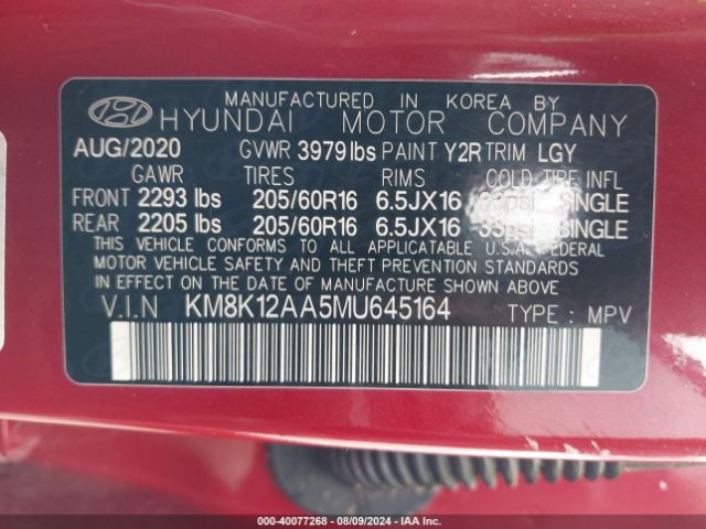 Photo 8 VIN: KM8K12AA5MU645164 - HYUNDAI KONA 