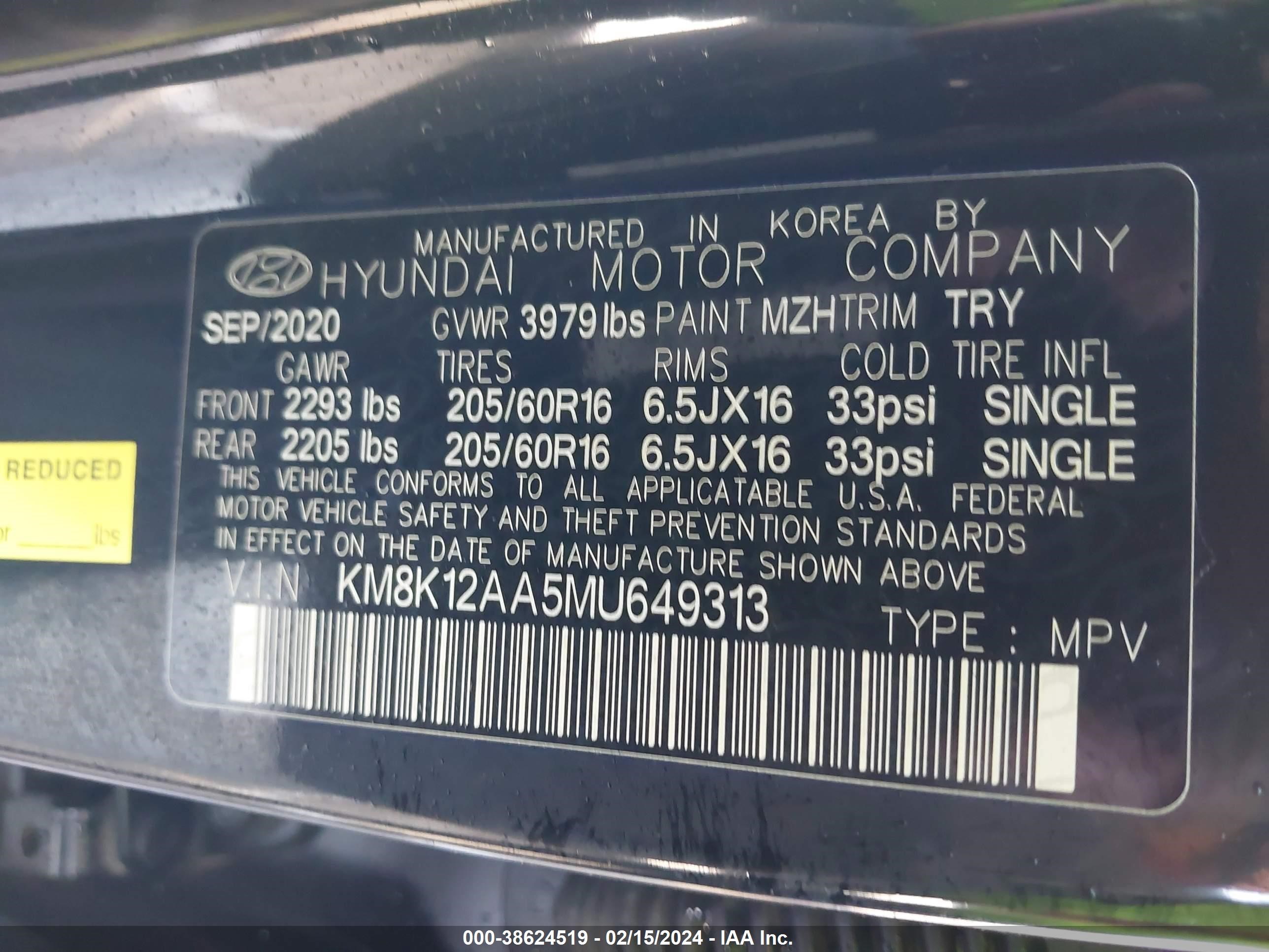 Photo 6 VIN: KM8K12AA5MU649313 - HYUNDAI KONA 