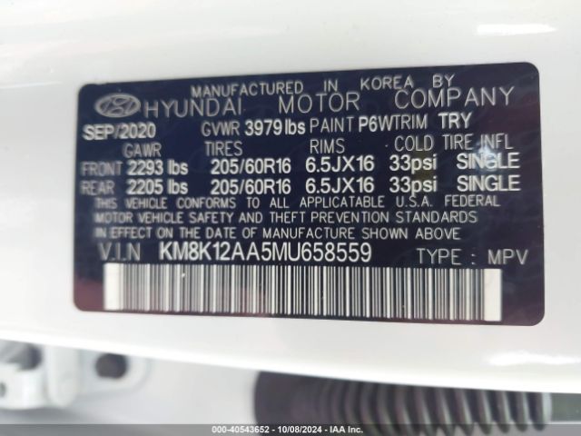 Photo 8 VIN: KM8K12AA5MU658559 - HYUNDAI KONA 