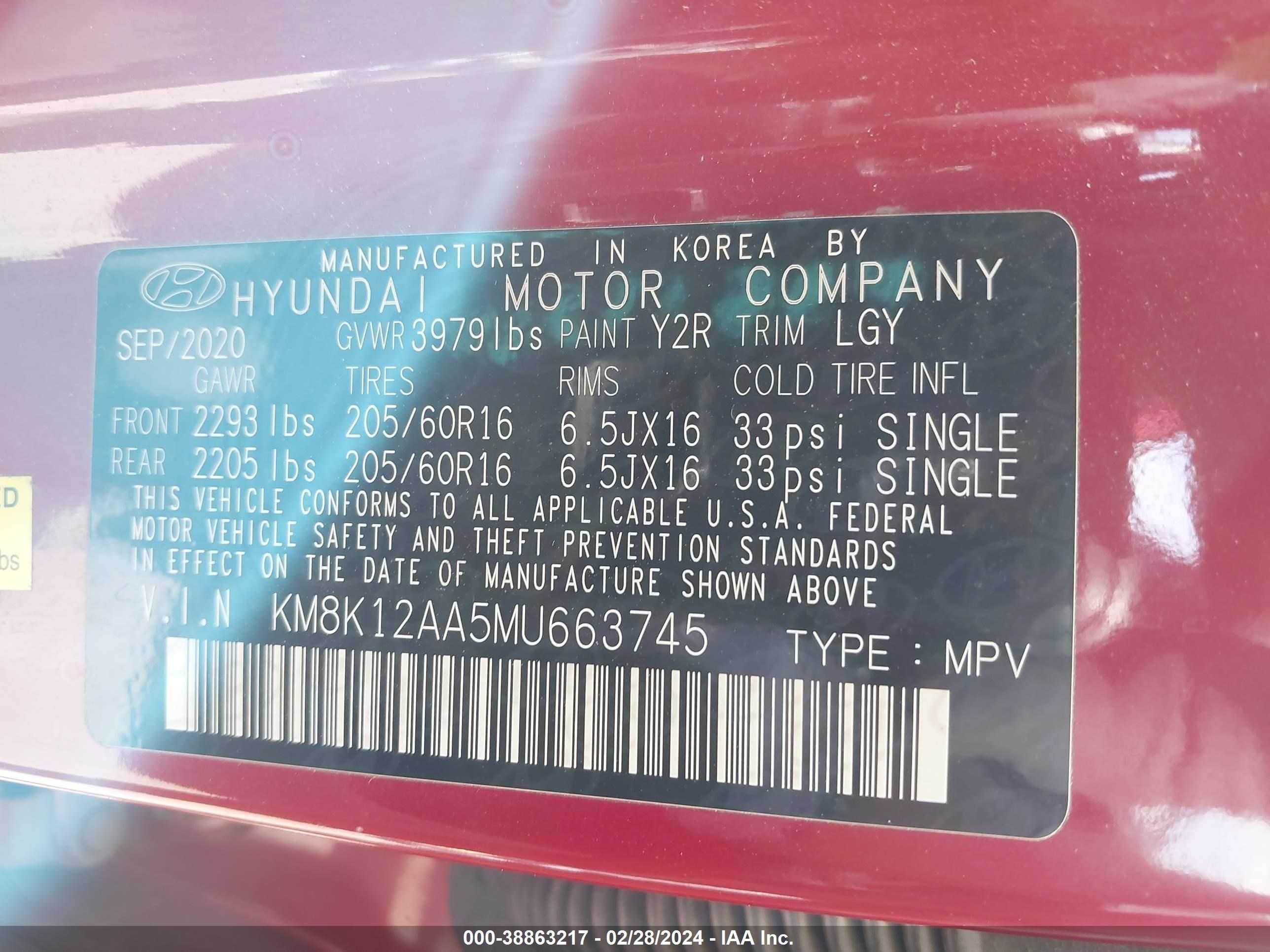 Photo 8 VIN: KM8K12AA5MU663745 - HYUNDAI KONA 