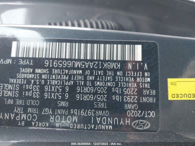 Photo 8 VIN: KM8K12AA5MU665916 - HYUNDAI KONA 