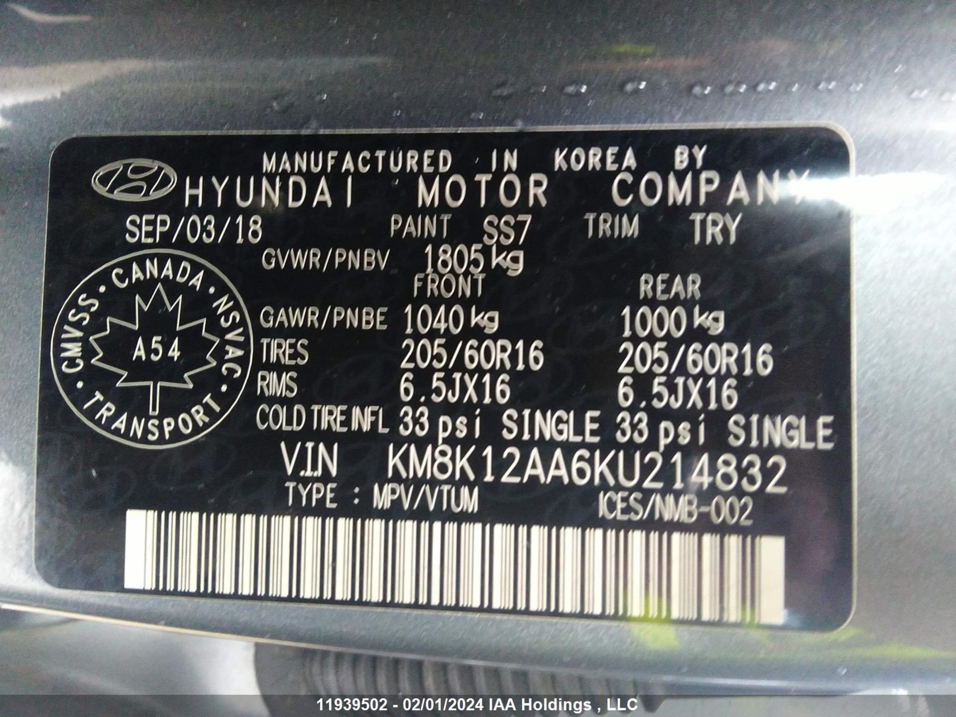 Photo 8 VIN: KM8K12AA6KU214832 - HYUNDAI KONA 