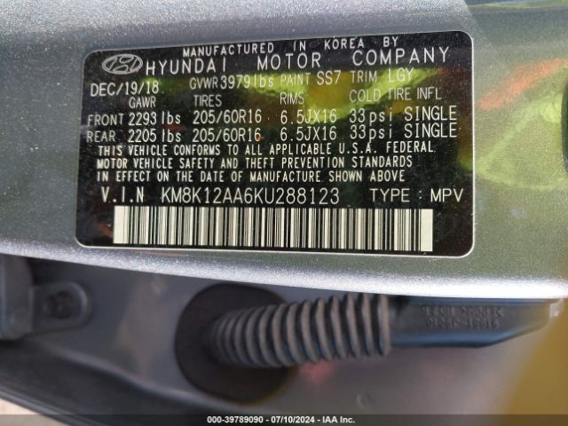 Photo 8 VIN: KM8K12AA6KU288123 - HYUNDAI KONA 