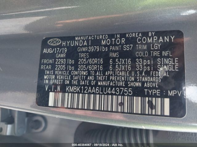 Photo 8 VIN: KM8K12AA6LU443755 - HYUNDAI KONA 