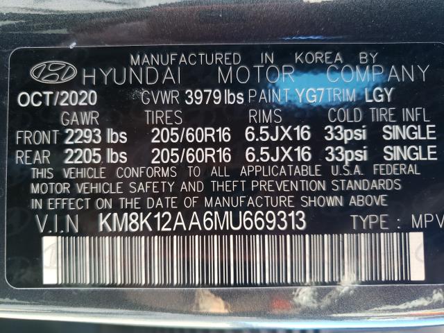 Photo 9 VIN: KM8K12AA6MU669313 - HYUNDAI KONA SE 